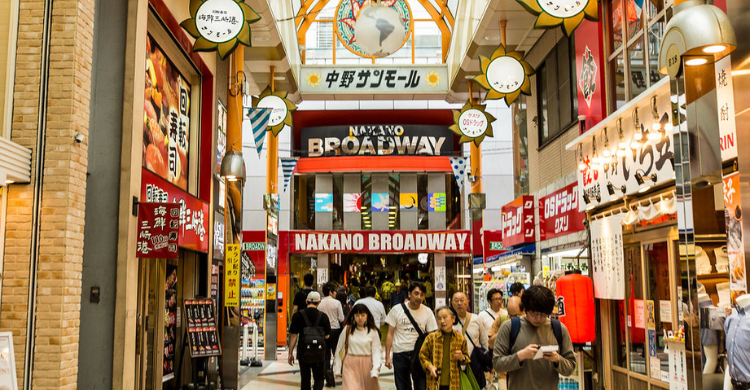 Nakano Broadway